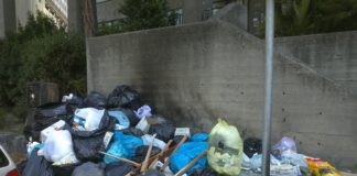 Benvenuti al centro direzionale di Napoli