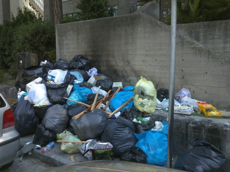Benvenuti al centro direzionale di Napoli
