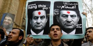 Egitto, cambia sede processo a Moubarack