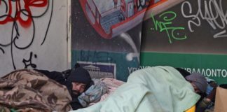 Grecia, licenziato rilascia ostaggi e si costituisce