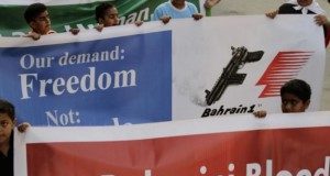 F1 in Bahrein, proseguono scontri polizia-manifestanti