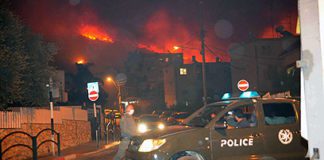 Israele, incendio contro immigrati: tutti salvi