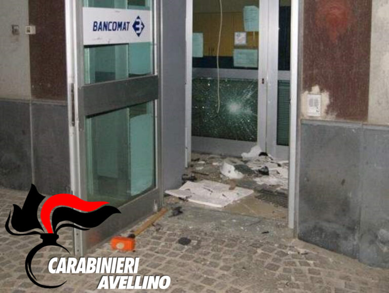 Montoro.: tentano furto al bancomat, messi in fuga dai carabinieri