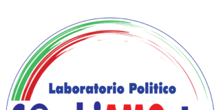 Orta di Atella, nasce il laboratorio politico “CambiAMOrta”