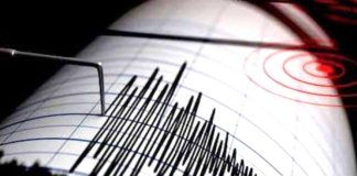 Paura nell’Avellinese, trema la terra a Nusco: registrata scossa di terremoto di magnitudo 3.3