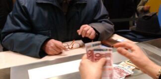 Pensioni in Campania, nuova turnazione in ordine alfabetico: pagamenti dal 27 aprile al 2 maggio. Direttamente a casa per gli ultra 75enni