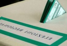 Regionali, tutti i candidati scesi in campo nel collegio di Salerno