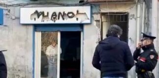 Napoli: giovane pregiudicato ucciso in un agguato a Miano. Nello stesso posto tre anni fa era stato ridotto in fin di vita