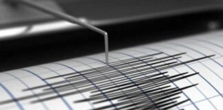 Scossa di magnitudo 3,2 in Irpinia, avvertita in molte città: momenti di paura