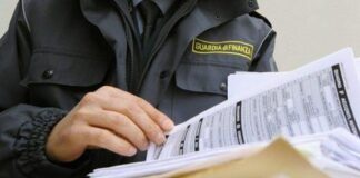 Corruzione, perquisizioni in Tim e Ntt Data: tangente da 50mila euro, indagati De Rose e Graziano