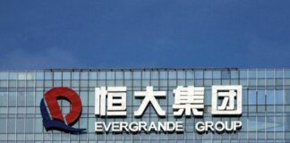 Crack di Evergrande, richiesta di bancarotta negli Usa: tremano le Borse mondiali