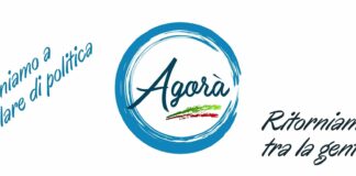 Orta di Atella, Agorà contro Santillo: “Problemi ereditati? È stato più volte consigliere comunale. Oggi assenza totale”