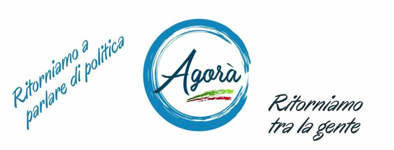 Orta di Atella, Agorà contro Santillo: “Problemi ereditati? È stato più volte consigliere comunale. Oggi assenza totale”